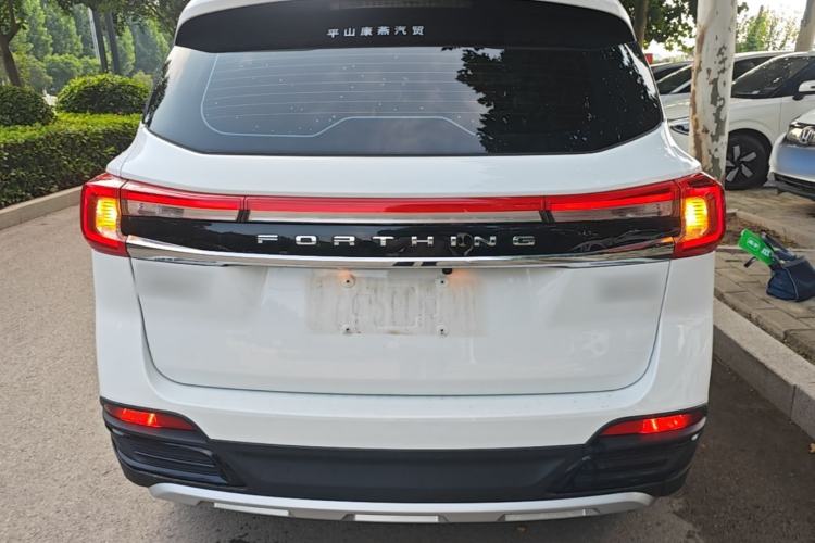 Used FORTHING T5 2024 Grand Edition 1.6L Manual Dream-Chasing Version 5 Seats Rear