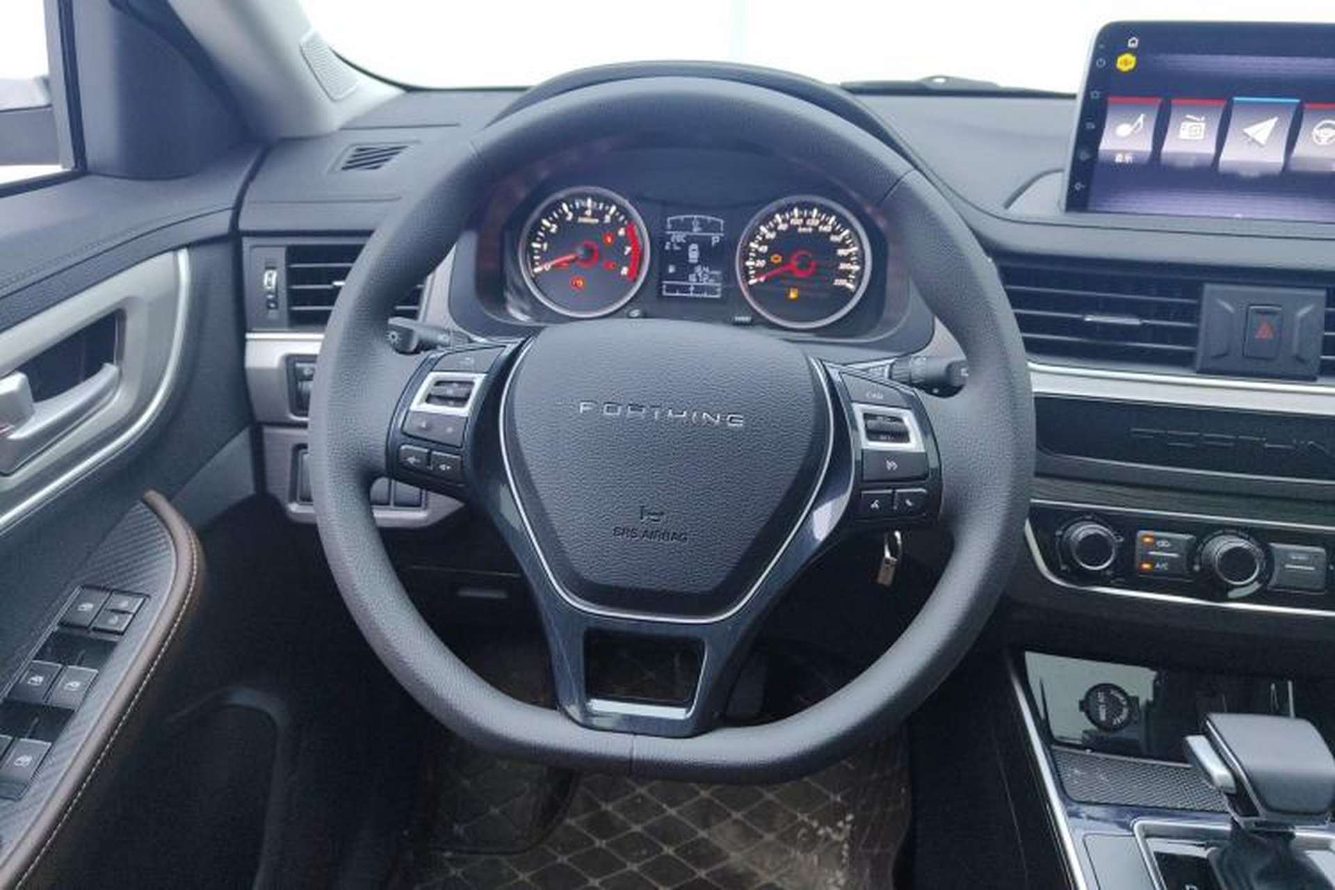 Used FORTHING T5 2024 Grand Edition 1.6L CVT Dream Version 5 Seats Steering Wheel