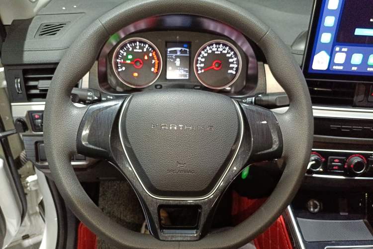Used FORTHING T5 2024 Grand Edition 1.6L Manual Dream Version 5 Seats Steering Wheel