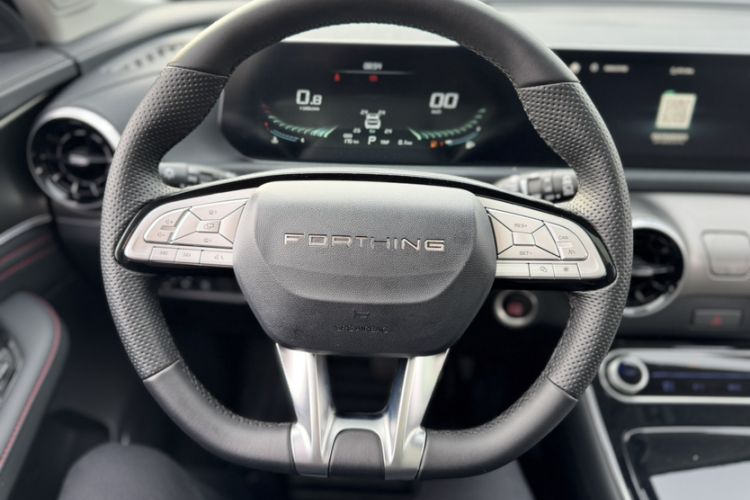 Used FORTHING T5 EVO 2021 1.5TD DCT Diamond Edition Interior 2