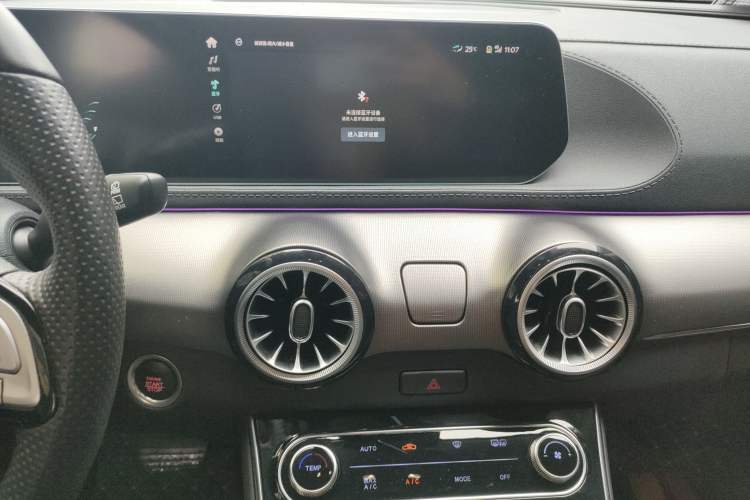 Used FORTHING T5 EVO 2021 1.5TD DCT Diamond Edition Audio And AC Panel