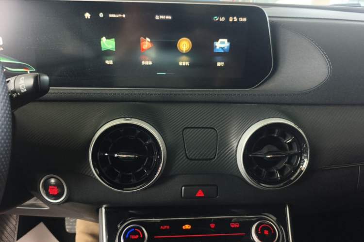 Used FORTHING T5 EVO 2021 1.5TD DCT Starry Edition Audio And AC Panel
