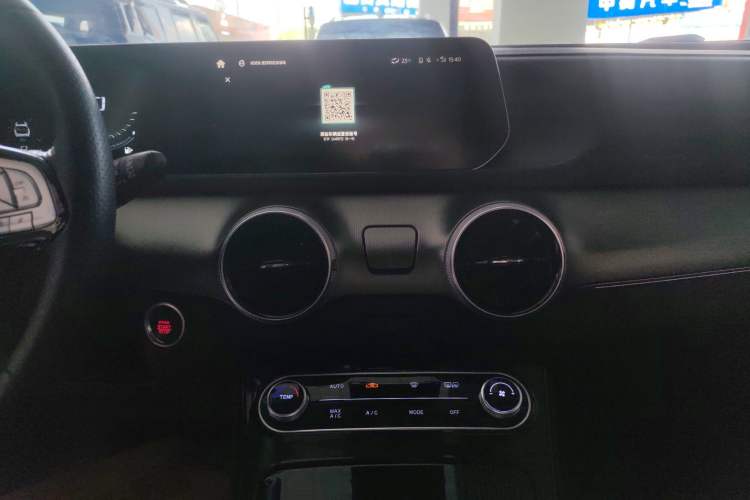 Used FORTHING T5 EVO 2021 1.5TD DCT Diamond Edition Audio And AC Panel