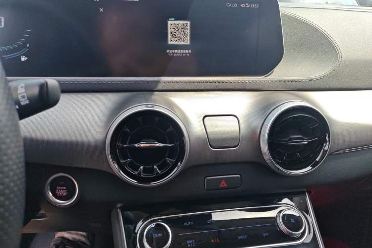Used FORTHING T5 EVO 2021 1.5TD DCT Diamond Edition Audio And AC Panel
