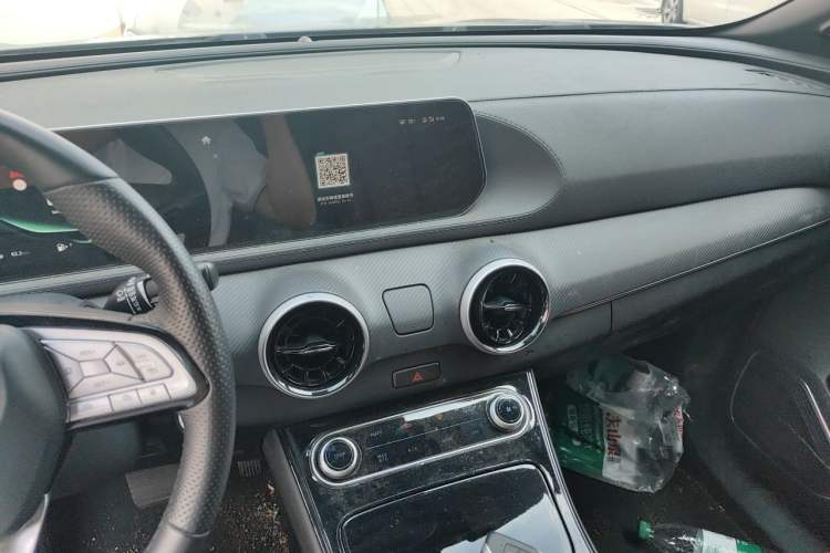 Used FORTHING T5 EVO 2021 1.5TD DCT Starry Edition Audio And AC Panel
