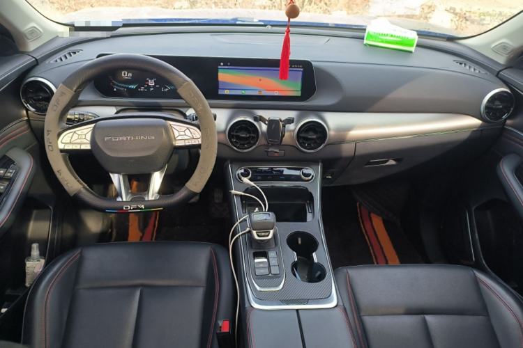 Used FORTHING T5 EVO 2021 1.5TD DCT Diamond Edition Center Console