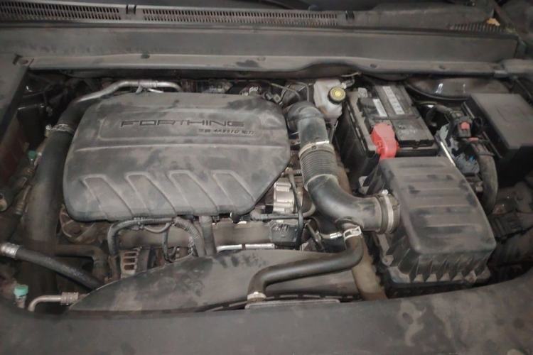 Used FORTHING T5 EVO 2021 1.5TD DCT Diamond Edition Engine Bay