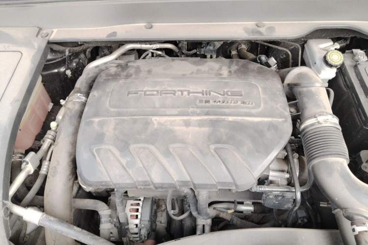 Used FORTHING T5 EVO 2021 1.5TD DCT Starry Edition Engine Bay
