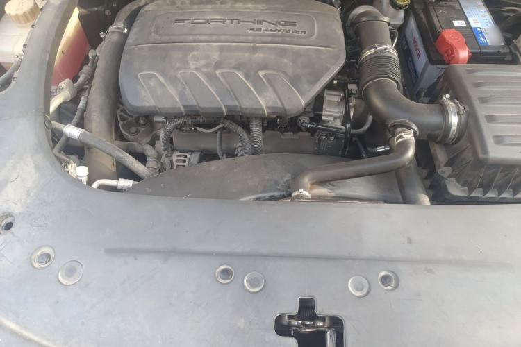 Used FORTHING T5 EVO 2021 1.5TD DCT Starry Edition Engine Bay