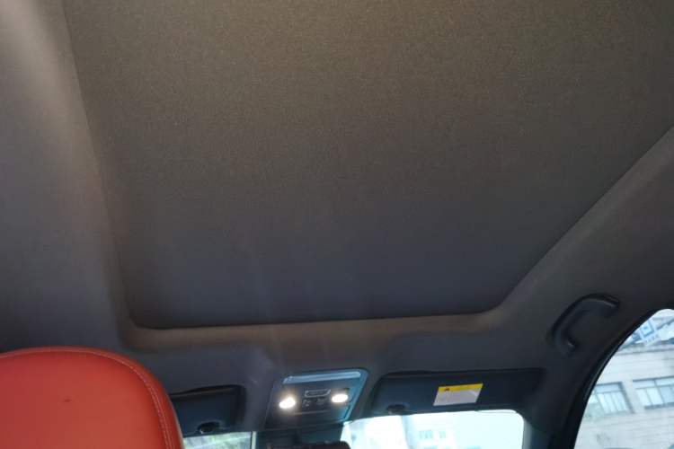 Used FORTHING T5 EVO 2021 1.5TD DCT Starry Edition Headliner
