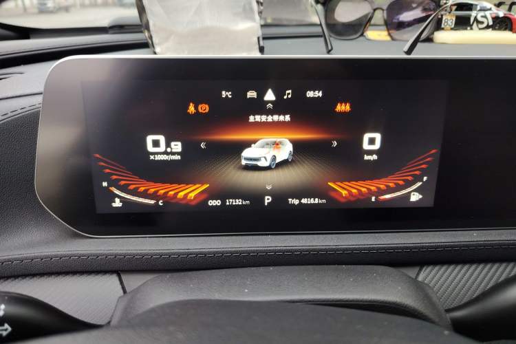 Used FORTHING T5 EVO 2021 1.5TD DCT Starry Edition Instrument Cluster