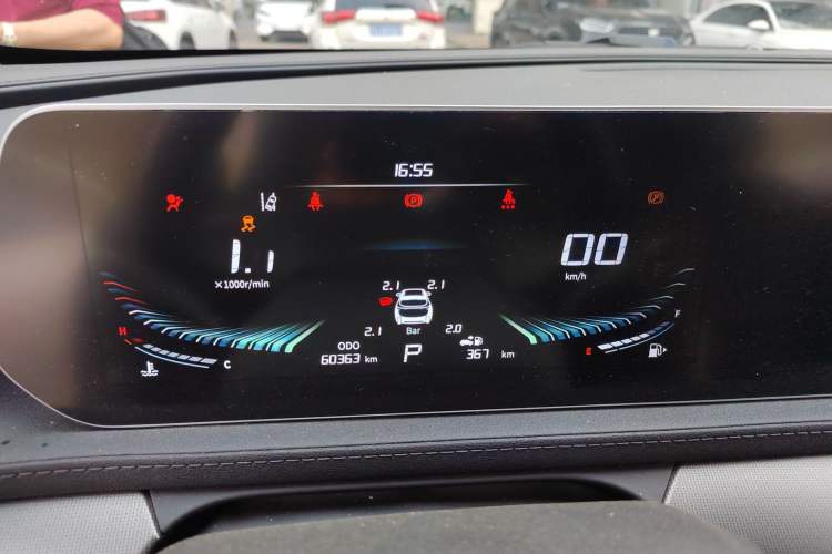 Used FORTHING T5 EVO 2021 1.5TD DCT Diamond Edition Instrument Cluster