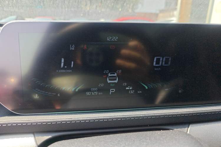 Used FORTHING T5 EVO 2021 1.5TD DCT Diamond Edition Instrument Cluster