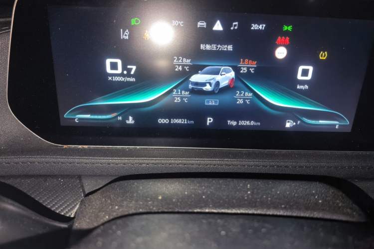 Used FORTHING T5 EVO 2021 1.5TD DCT Starry Edition Odometer Close Up