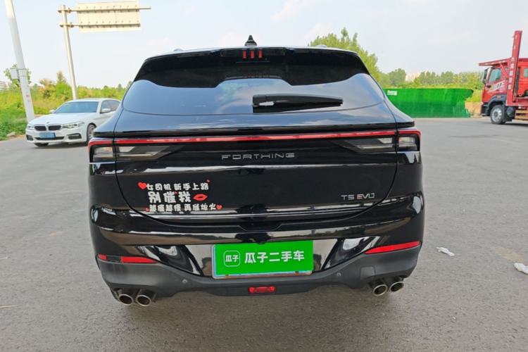 Used FORTHING T5 EVO 2021 1.5TD DCT Platinum Edition Rear