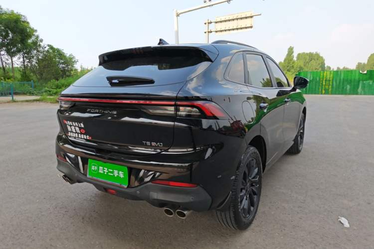 Used FORTHING T5 EVO 2021 1.5TD DCT Platinum Edition Rear Right 45 Deg