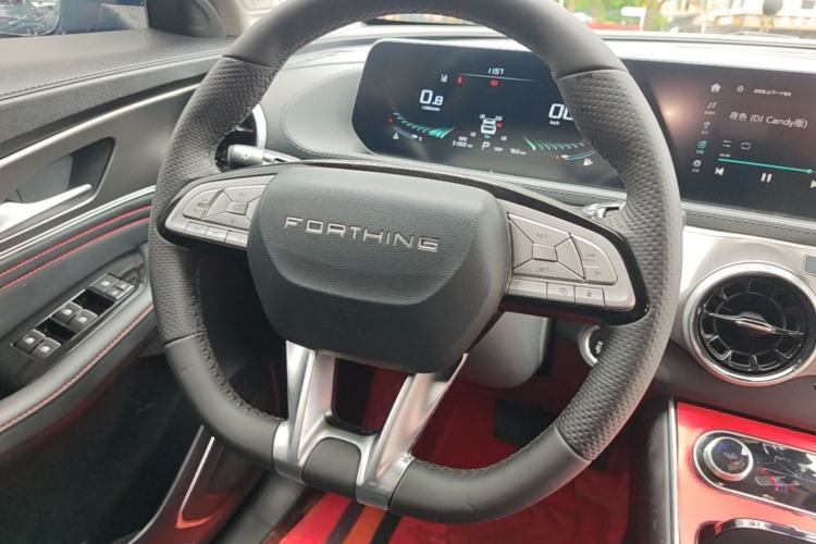 Used FORTHING T5 EVO 2021 1.5TD DCT Diamond Edition Steering Wheel