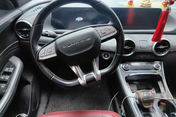 Used FORTHING T5 EVO 2021 1.5TD DCT Starry Edition Steering Wheel
