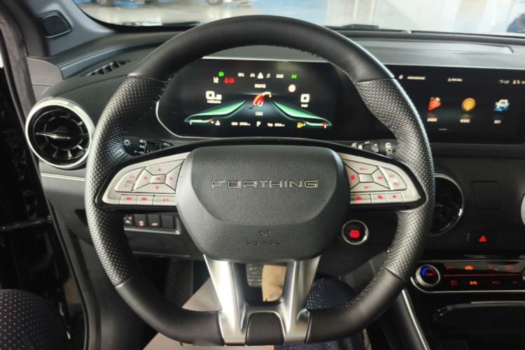 Used FORTHING T5 EVO 2021 1.5TD DCT Starry Edition Steering Wheel