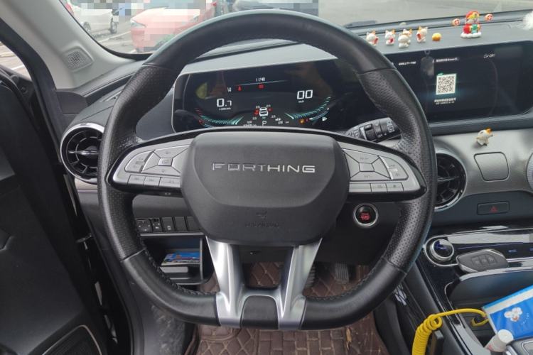 Used FORTHING T5 EVO 2021 1.5TD DCT Diamond Edition Steering Wheel