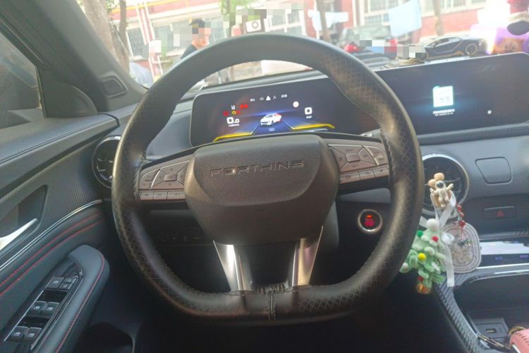 Used FORTHING T5 EVO 2021 1.5TD DCT Starry Edition Steering Wheel