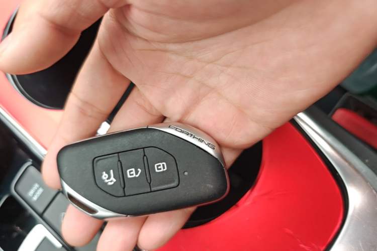 Used FORTHING T5 EVO 2021 1.5TD DCT Diamond Edition Vehicle Key