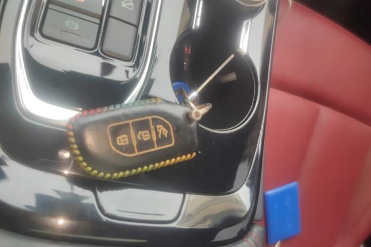 Used FORTHING T5 EVO 2021 1.5TD DCT Starry Edition Vehicle Key