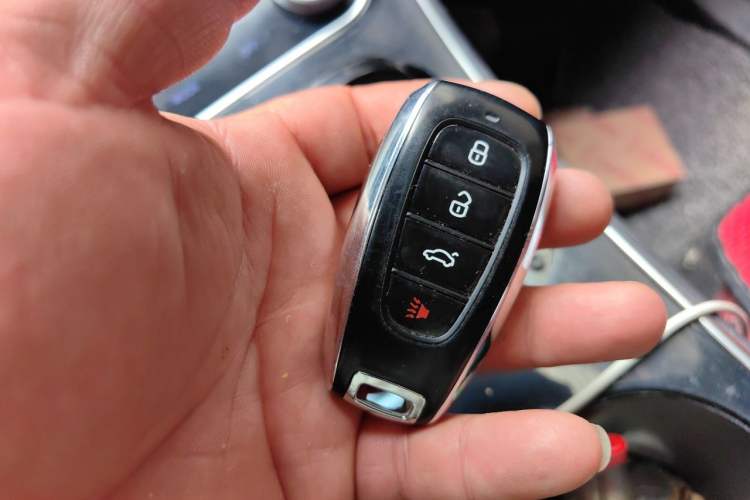 Used FORTHING T5 EVO 2021 1.5TD DCT Starry Edition Vehicle Key