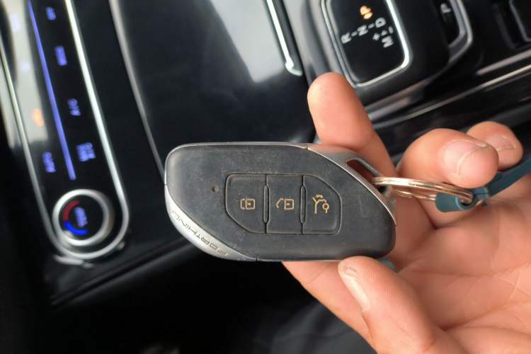 Used FORTHING T5 EVO 2021 1.5TD DCT Diamond Edition Vehicle Key