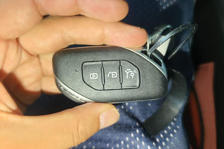 Used FORTHING T5 EVO 2021 1.5TD DCT Starry Edition Vehicle Key