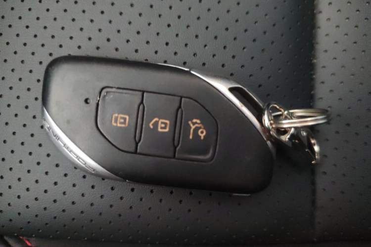 Used FORTHING T5 EVO 2021 1.5TD DCT Diamond Edition Vehicle Key