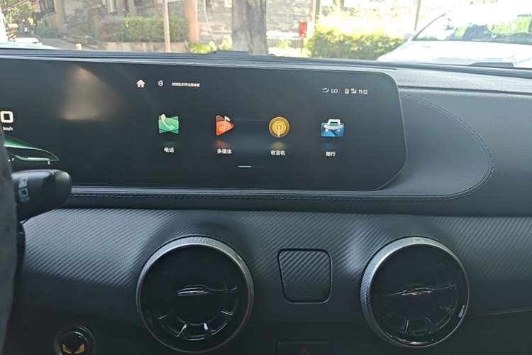 Used FORTHING T5 EVO 2021 1.5TD DCT Starry Edition Audio And AC Panel