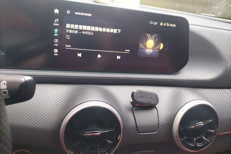 Used FORTHING T5 EVO 2021 1.5TD DCT Glory Edition Audio And AC Panel