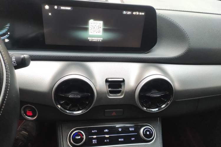 Used FORTHING T5 EVO 2021 1.5TD DCT Diamond Edition Audio And AC Panel