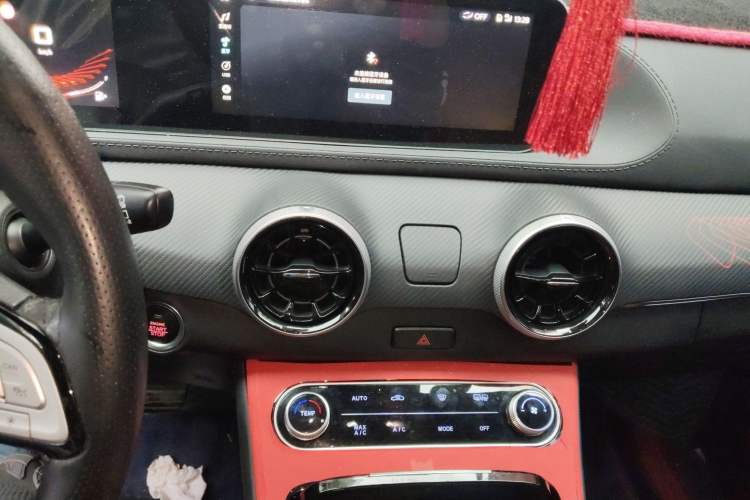 Used FORTHING T5 EVO 2021 1.5TD DCT Starry Edition Audio And AC Panel