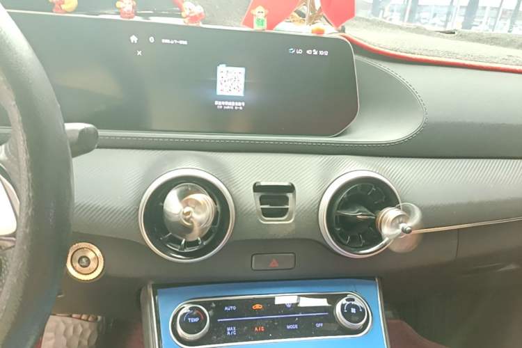 Used FORTHING T5 EVO 2021 1.5TD DCT Starry Edition Audio And AC Panel