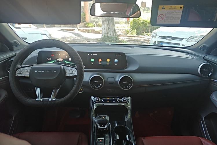 Used FORTHING T5 EVO 2021 1.5TD DCT Starry Edition Center Console