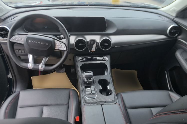 Used FORTHING T5 EVO 2021 1.5TD DCT Diamond Edition Center Console