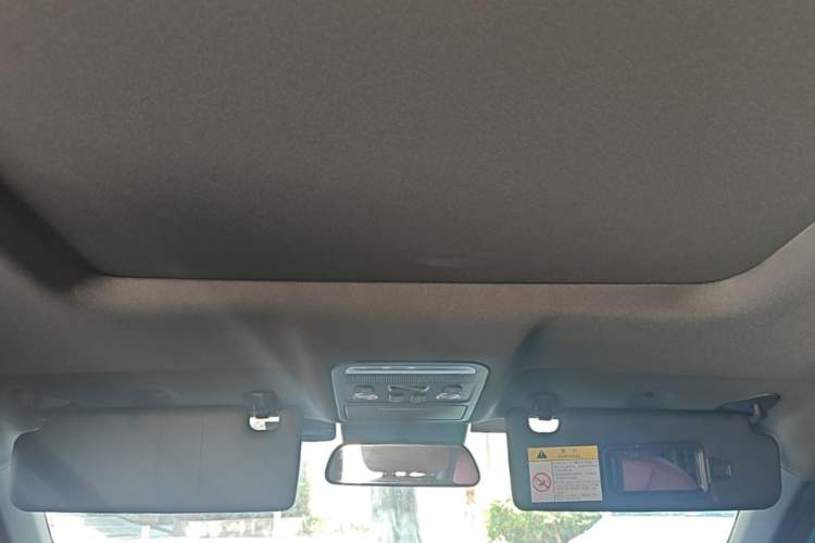 Used FORTHING T5 EVO 2021 1.5TD DCT Starry Edition Headliner