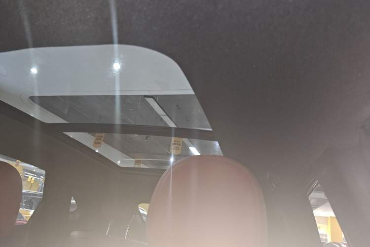Used FORTHING T5 EVO 2021 1.5TD DCT Starry Edition Headliner