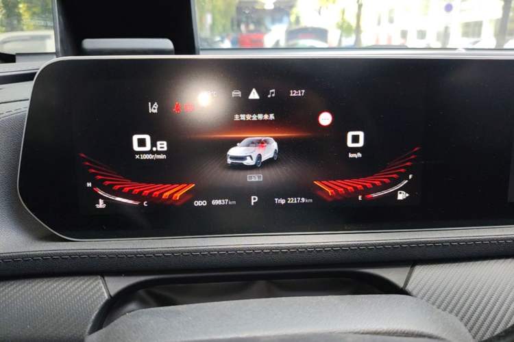 Used FORTHING T5 EVO 2021 1.5TD DCT Starry Edition Instrument Cluster