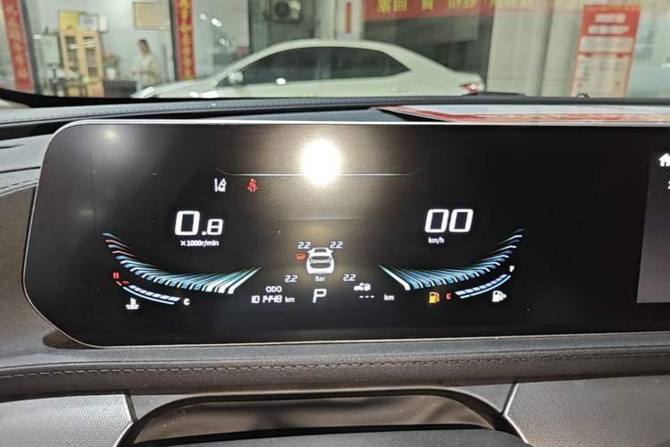 Used FORTHING T5 EVO 2021 1.5TD DCT Diamond Edition Instrument Cluster