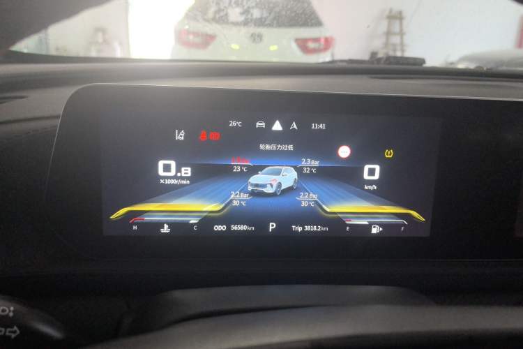 Used FORTHING T5 EVO 2021 1.5TD DCT Glory Edition Instrument Cluster