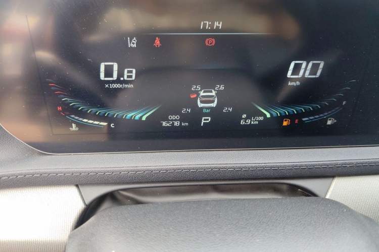 Used FORTHING T5 EVO 2021 1.5TD DCT Diamond Edition Instrument Cluster