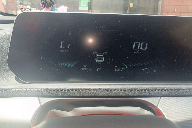 Used FORTHING T5 EVO 2021 1.5TD DCT Diamond Edition Instrument Cluster
