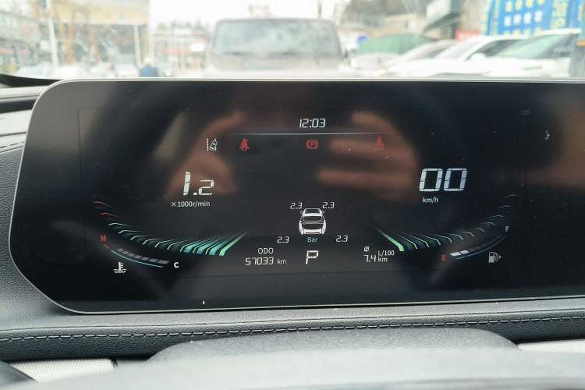 Used FORTHING T5 EVO 2021 1.5TD DCT Diamond Edition Instrument Cluster