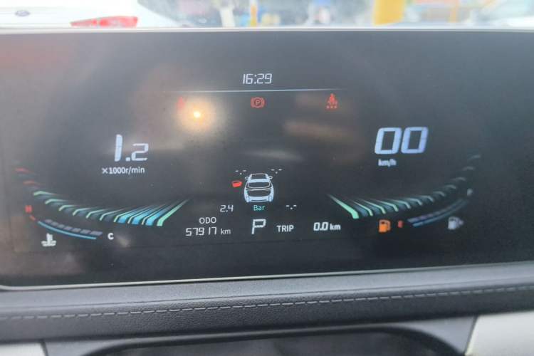 Used FORTHING T5 EVO 2021 1.5TD DCT Diamond Edition Instrument Cluster