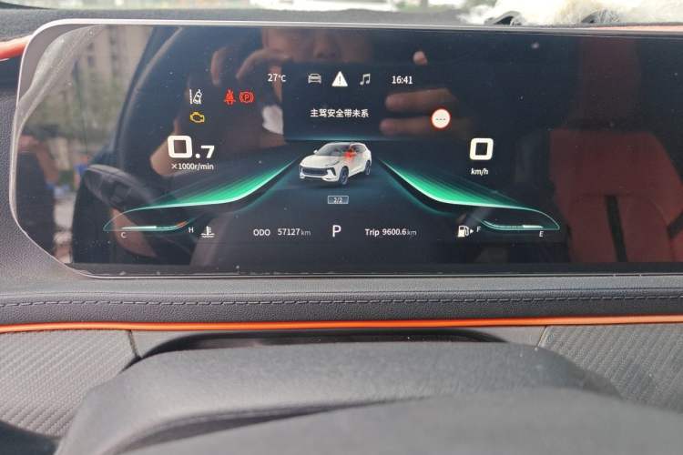 Used FORTHING T5 EVO 2021 1.5TD DCT Starry Edition Instrument Cluster