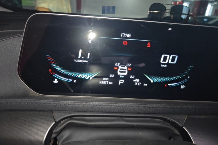 Used FORTHING T5 EVO 2021 1.5TD DCT Diamond Edition Instrument Cluster
