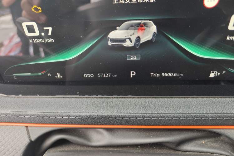 Used FORTHING T5 EVO 2021 1.5TD DCT Starry Edition Odometer Close Up